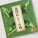 シールのノベルティ
